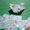 ngc.qung.to