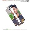 md.emon.ahmed505