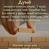 user462835739618