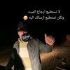 user8050926805695