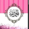 redwan.muhamed02