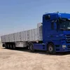 ابويقـ𓅂ᬼـين