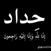 noora04605