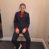 badeealismail