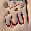 hajia.ham