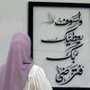 nodymohammed63