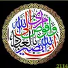 zahrazahra76521
