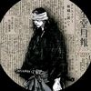 user1208122