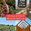 abumohammad102