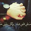 abu_mhanad0