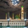 🕋Madina🕋🌹786🌹