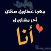 user631427296515