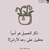 abdalla.golbn
