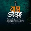 mohammad.shagor86