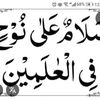 hafizathar203
