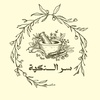 sr_alnakha