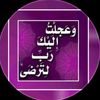 user3575631185524