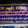 hurrhijabshop