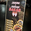 jagungbakar.99