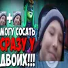 zxcm1lerat30