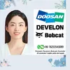 Erin-Doosan.Develon.Bobcat