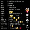 to.sister13