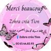 zohra_creation10