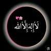 om.iman201