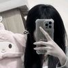 gisell..elin