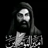 ............ali2