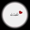 quraan111111111