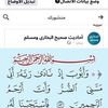 lakhder770