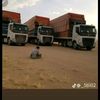 mansur.algoli