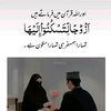 bilalhassan512ab