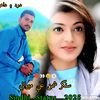 imambuxlashari107