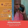 user2343884636981