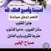 osmen.ali8