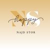 najd_stor1