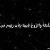 hadiahouran