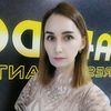 gunca.garajayewa