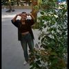 beye6095