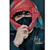 ahmadaomar38