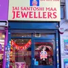 jsm_ukjeweller