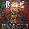 مستر امبابي الاحتياطي 😎💙