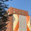 insideuol