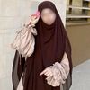 deema243..3