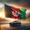 afg_no1