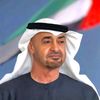 nah.uae