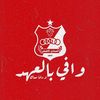 ahmedunknown7