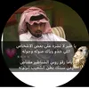 almomaiz822